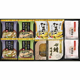☆三陸産煮魚&フリーズドライ・梅干しセット L8082030