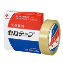 ☆ニチバン セロテープ 24×35 NB-CT-24(3)