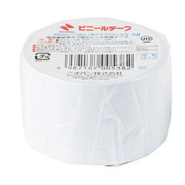 ☆ニチバン ビニールテープ 38mm 白 NB-VT-385