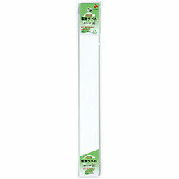 ☆ニチバン 製本ラベル BKL-35白 NB-BKL-355