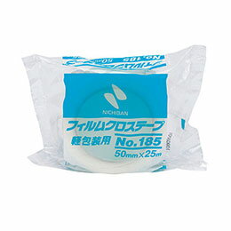 ☆ニチバン フィルムクロステープ 軽包装用 No185 NB-185-50