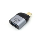 ☆日本トラストテクノロジー JTT Type-Cオス- USB-Aメス変換アダプタ JTTCM-UF(2)