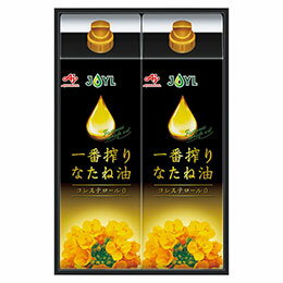 ☆味の素 一番搾りなたね油ギフト 22430804
