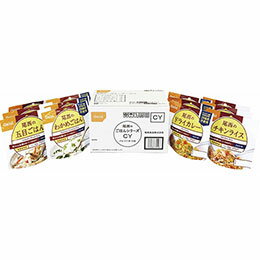 ☆尾西のごはんシリーズCY(和風・洋風組み合わせメニュー) C5022028