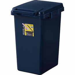 ☆東谷 ワンハンドトラッシュカン45L ネイビー LFS-845NV