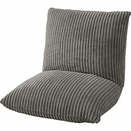 Legless Chairs - ☆東谷 カックンリクライナー グレー RKC-627GY