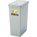 ☆東谷 スライドペール45L グリーン LFS-763GR(3)