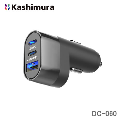 カシムラ 12V車用 USB充電器3ポート（USB Type-Cx2、USB-Ax1）USB PD(Power Delivery)規格対応 DC-060