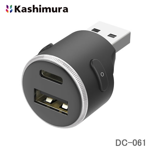 カシムラ 車載用USB電源 USB増設 イルミライト付 USB-A×1 USB-C×1 DC-061