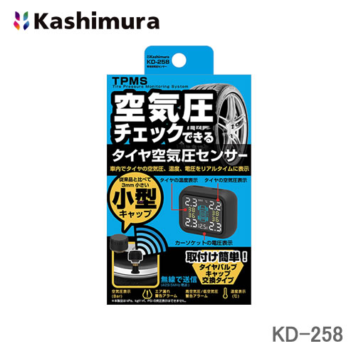 楽天市場】広電 スポットクーラー ksm257の通販 楽天市場】広電 スポットクーラー ksm257の通販