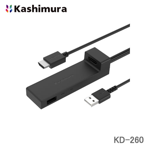 カシムラ fire tv stick対応 HDMIタイプA延長ケーブル USB1ポート付き KD-260