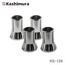 カシムラ タイヤエアバルブステムキャップ ドレスアップとゴムの劣化防止に最適 KS-124