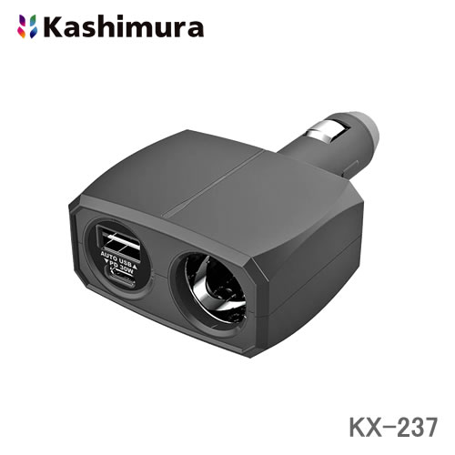 カシムラ 12/24V兼用 車載用電源増設ソケット USB-Aポート/USB Type-Cポート/DCソケット USB PD(Power Delivery)規格対応 KX-237