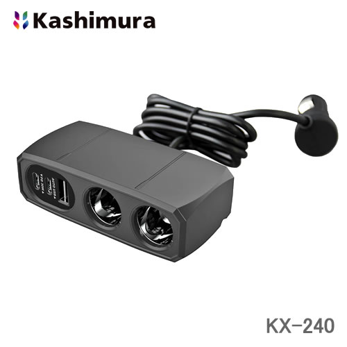 カシムラ 12/24V兼用 車載用電源増設ソケット セパレートタイプ USB-Aポート/USB Type-Cポート/DCソケットx2 USB PD(Power Delivery)規格対応 KX-240