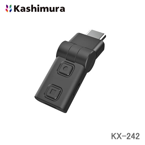 ＜郵送対応/時間指定不可/代引不可/他商品同梱不可＞カシムラ 車内用照明 イルミネーション 首振りコンパクトライト USB-C電源 KX-242