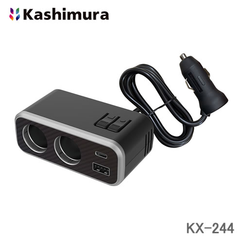 カシムラ 12/24V兼用 車載用電源増設ソケット セパレートタイプ USB-Aポート/USB Type-Cポート/DCソケットX2 USB PD(Power Delivery)規格対応 KX-244