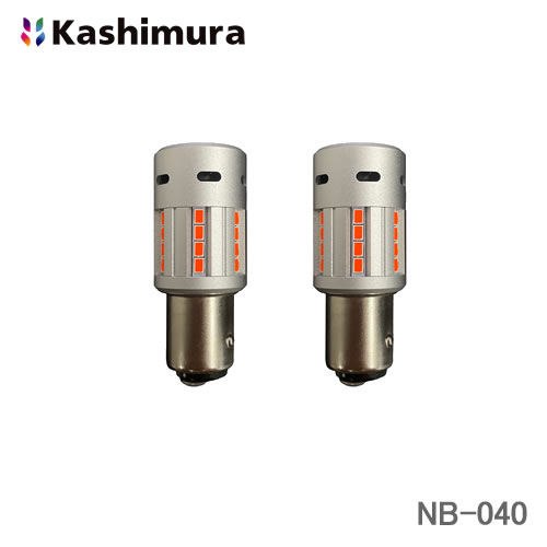 カシムラ LEDストップ・テール球 S25 ファン付き 24灯 1000LM/450LM 2個入り DC12V国産自動車専用 NB-040