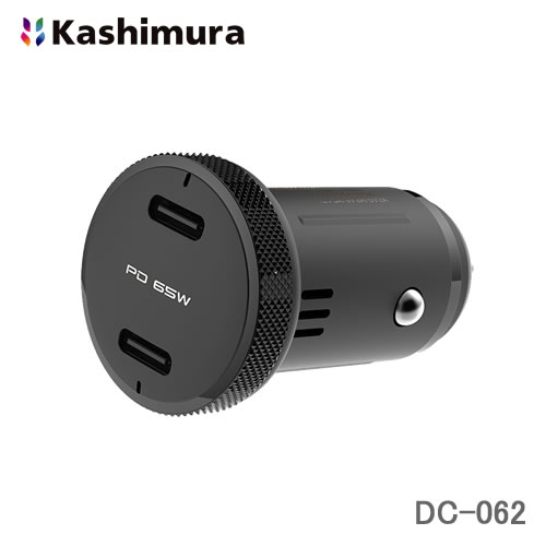 カシムラ DC-062 12/24V兼用 高速充電PD搭載のクルマ用ハイパワーUSB-C電源 2ポート コンパクト 大出力65W対応