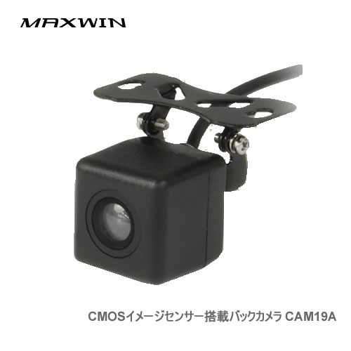 MAXWIN バックカメラ CAM19A
