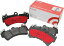 brembo ブレンボ ブレーキパッド セラミック 左右セット 日産 セフィーロ A31 CA31 LA31 LCA31 88/9～94/8 フロント P56 039N