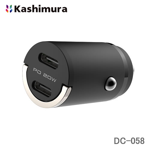 カシムラ 車載用USB電源 PD対応 最大20W USB-Cx2ポート コンパクト DC-058