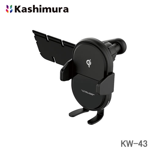 カシムラ 車載用QI自動開閉ホルダー 手帳対応 キャパシタ付 ディスプレイオーディオ取り付け　KW-43