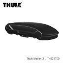 Thule Motion 3(スーリー モーション3) L ルーフボックス グロスブラック※沖縄/離島/一部地域別途大型送料/日時指定不可