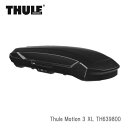Thule Motion 3(スーリー モーション3) XL ルーフボックス グロスブラック※沖縄/離島/一部地域別途大型送料/日時指定不可