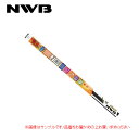 NWB 撥水コートグラファイトワイパー用 替えゴム AW60HB 【NF店】