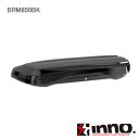 INNO ルーフボックス 850 BRM850BK 大型SUV, ミニバン向けのフラッグシップルーフボックス※沖縄/離島/一部地域別途大型送料/日時指定不可