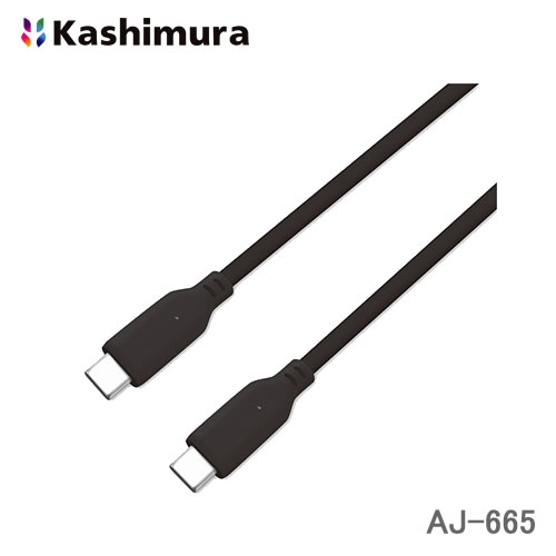 カシムラ USB充電＆同期ケーブル 1m Type-C⇔Type-C ブラック AJ-665 IF認証品