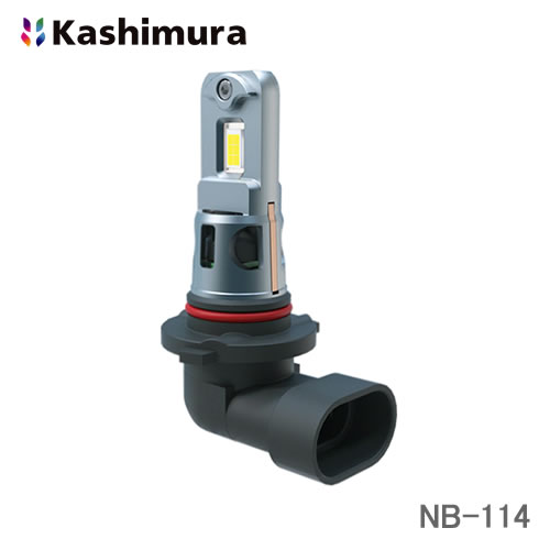 カシムラ LEDヘッドライトバルブ2　12V 6500K HB3 HB4 HI 4600ルーメン(2個分) NB-114