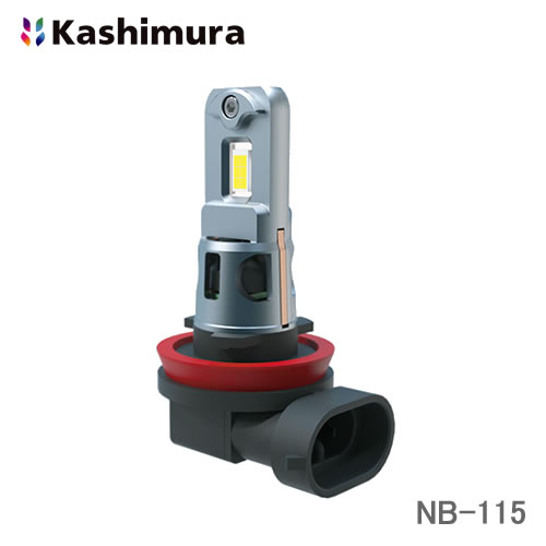 カシムラ LEDヘッドライトバルブ2　12V 6500K H8 H11 H16 HI 4600ルーメン(2個分) NB-115