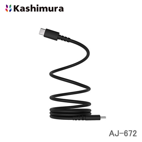 カシムラ AJ-672 USB充電＆同期ケーブル USB-C→USB-C 綺麗にまとまるマグネット内蔵 1m 黒 USB-PD最大60W(20V3A)充電器対応
