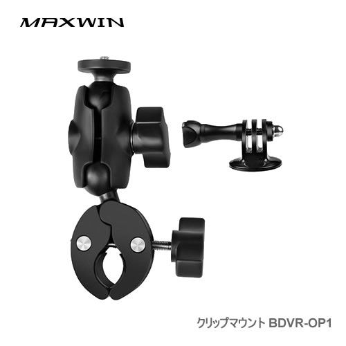 MAXWIN アクションカメラ用ホルダー BDVR-OP1