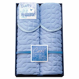 ☆冷感敷パッド2P 100×205cm 接触冷感でひんやり さらりと快適な眠り K60808619