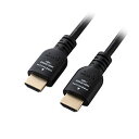 ☆エレコム HDMIケーブル Premium スタンダード 1.5m ブラック DH-HDPS14E15BK2(2)