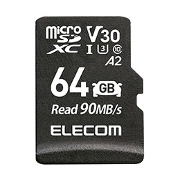 ☆エレコム ドライブレコーダー用 microSDXCメモリーカード 64GB MF-DRMR064GU13 ☆エレコム ドライブレコーダー用 microSDXCメモリーカード 64GB MF-DRMR064GU13