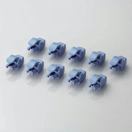 ☆【5セット】 エレコム コネクタ保護カバー LD-RJ45GPC/BU10X5 ☆【5セット】 エレコム コネクタ保護カバー LD-RJ45GPC/BU10X5