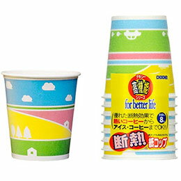 ☆日本デキシー 断熱カップ ホリデー 250ml 8個入 MMT00457
