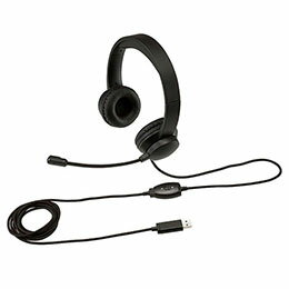 ☆ナカバヤシ USBヘッドセット ブラック MHM-SU33BK ☆ナカバヤシ USBヘッドセット ブラック MHM-SU33BK