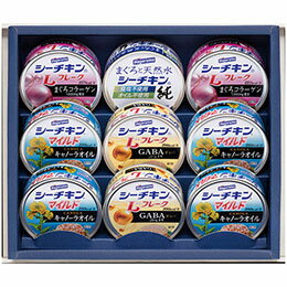 ☆はごろもフーズ シーチキンギフト SR-30A C6186589