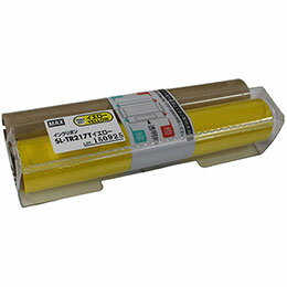 ☆MAX ビーポップ 詰替えインクリボン 50m巻 SL-TR217Tイエロー IL90172