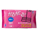 ☆山崎産業 コンドル かるがーる フローリングワイパー用ドライシート 30枚入 MO649-025X-MB(3)