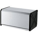 ☆山崎産業 タオルペーパーケース300 MMT38450