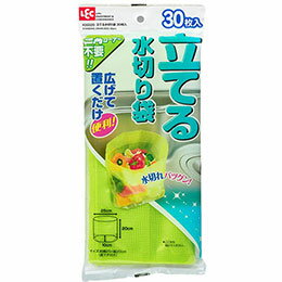 ☆レック 立てる水切り袋30枚入 K00020