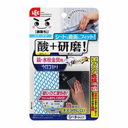 ☆レック GN鏡のダイヤモンドウロコ取りシート酸プラス B00322