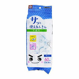 ☆レック 激落ち GN さっと使える不織布ふきん 60枚入 K00362