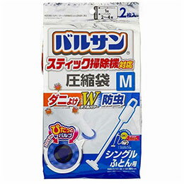 ☆レック Vスティック掃除機対応圧縮袋M2枚入 HO0380