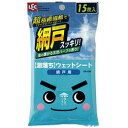 ☆レック 激落ちシート網戸用15枚入 SS-038